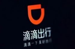 6分钟科普!新乡县工厂_哔哩哔哩-3